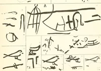 An illustration from Meydum and Memphis (III) (1910)