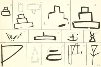 An illustration from Meydum and Memphis (III) (1910)