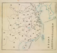 An illustration from Mémoire sur l'etablissement de lignes télégraphiques en Chine (1875)