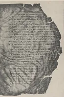 An illustration from The Michigan alumnus (1894)