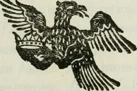 An illustration from Il microcosmo della pittura, ouero, Trattato diuiso in due libri ... (1657)