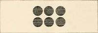An illustration from The microscope : an introduction to microscopic methods and to histology (1911)
