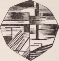 An illustration from The microscope and its revelations (1891)