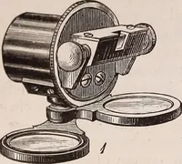 An illustration from The microscope and its revelations (1891)