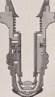 An illustration from The microscope and its revelations (1891)