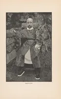 Picture 4 of 4 from The Middle Kingdom : a survey of the geography, government, literature, social life, arts, and history of the Chinese empire and its inhabitants (1907), leaf 715