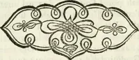 An illustration from Milano consolato nell' elettione a questo arciuescouado, e promotione alla sagra porpora dell' eminentissimo Federico Visconti : colla sua solennissima entrata seguita a' 11. genaro 1682 e fontioni antecedenti (1682)