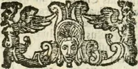 An illustration from Militarium ordinum origines, statuta, symbola, et insignia, iconibus, additis genuinis : hac editione multorum ordinum, & quoquot extitere, accessione locupletata, serie[que] temporum distributa (1623)