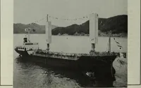 An illustration from Military review (1922)