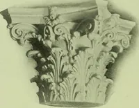 An illustration from Millwork catalogue : makers of the original patent dowelled doors, sash, blinds, fine interior finish, store and office fixtures, bank counters, dealers in lumber, etc (1904)