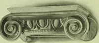 An illustration from Millwork catalogue : makers of the original patent dowelled doors, sash, blinds, fine interior finish, store and office fixtures, bank counters, dealers in lumber, etc (1904)