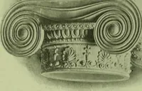 An illustration from Millwork catalogue : makers of the original patent dowelled doors, sash, blinds, fine interior finish, store and office fixtures, bank counters, dealers in lumber, etc (1904)