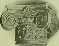 An illustration from Millwork catalogue : makers of the original patent dowelled doors, sash, blinds, fine interior finish, store and office fixtures, bank counters, dealers in lumber, etc (1904)