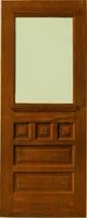 An illustration from Millwork catalogue : makers of the original patent dowelled doors, sash, blinds, fine interior finish, store and office fixtures, bank counters, dealers in lumber, etc (1904)