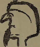 An illustration from Mind as a cause and cure of disease presented from a medical, scientific and religious point of view (1914)