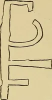 An illustration from Mind-reading and beyond (1885)