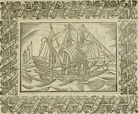 An illustration from Minerua Britanna, or, A garden of heroical deuises, furnished, and adorned with emblemes and impresa's of sundry natures : newly devised, moralized, and published (1612)
