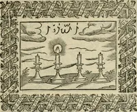 Picture 82 of 259 from Minerua Britanna, or, A garden of heroical deuises, furnished, and adorned with emblemes and impresa's of sundry natures : newly devised, moralized, and published (1612), leaf 86