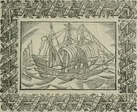 An illustration from Minerua Britanna, or, A garden of heroical deuises, furnished, and adorned with emblemes and impresa's of sundry natures, (1612)