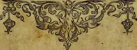 An illustration from Minerva Britanna Or A Garden Of Heroical Deuises, furnished, and adorned with Emblemes and Impresa's of sundry natures (1612)