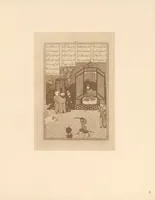Picture 2 of 3 from Les miniatures de Behzad dans un manuscrit persan daté 1485 (1912), leaf 31