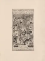 An illustration from Miniatures persanes : tirées des collections de MM. Henry d'Allemagne, Claude Anet, Henri Aubry... (1913)