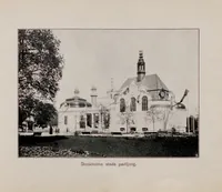 Picture 1 of 7 from Minne från utställningen i Stockholm, 1897 (1897), leaf 11