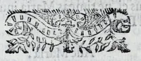 An illustration from Miracoli della Sac.ma Vergine Maria : seguiti a benefitio di quelli che sono stati deuoti della Compagnia del Sant.mo Rosario (1587)