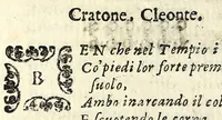 Picture 7 of 8 from Mirinda : favola pastorale (1619), leaf 58