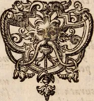 An illustration from Miscellanea curiosa, sive, Ephemeridum medico-physicarum Germanicarum Academiae Naturae curiosorum (1683)