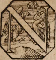 Picture 3 of 97 from Miscellanea curiosa, sive, Ephemeridum medico-physicarum Germanicarum Academiae Naturae curiosorum (1683), leaf 24