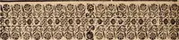 An illustration from Miscellanea curiosa, sive, Ephemeridum medico-physicarum Germanicarum Academiae Naturae curiosorum (1683)