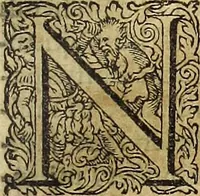 An illustration from Miscellanea Curiosa Medico-Physica Academiae Naturae Curiosorum (1676)