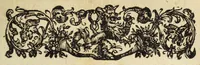 An illustration from Miscellanea Curiosa, sive Ephemiridum Medico-Physicarum Germanicarum Academiae Naturae Curiosorum (1678)