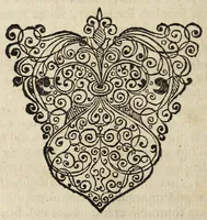 Picture 9 of 14 from Miscellanea Curiosa, sive Ephemiridum Medico-Physicarum Germanicarum Academiae Naturae Curiosorum (1678), leaf 326
