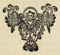 An illustration from Miscellanea Curiosa, sive Ephemiridum Medico-Physicarum Germanicarum Academiae Naturae Curiosorum (1678)