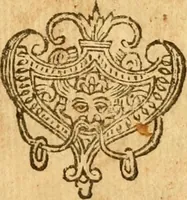 An illustration from Miscellanea Spiritualia : or, Devout essaies (1648)
