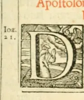 An illustration from Missale Romanum ex decreto Sacro-Sancti Concilii Tridentini restitutum (1690)