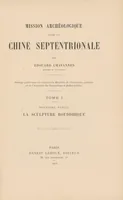 An illustration from Mission archéologique dans la Chine septentrionale (1909)