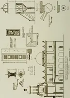An illustration from Mission architecture as exemplified in San Xavier del Bac; including a complete list of the missions in the South-west; also a bibliography of the manuscripts and works pertaining to the subject (1919)