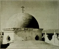 An illustration from Mission architecture as exemplified in San Xavier del Bac; including a complete list of the missions in the South-west; also a bibliography of the manuscripts and works pertaining to the subject (1919)