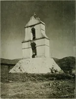 An illustration from Mission architecture as exemplified in San Xavier del Bac; including a complete list of the missions in the South-west; also a bibliography of the manuscripts and works pertaining to the subject (1919)