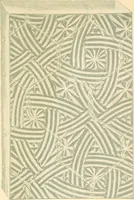 An illustration from Mississippi Glass Co., Mississippi Wire Glass Co. (1920)