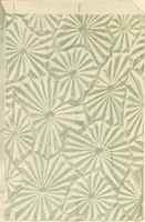 An illustration from Mississippi Glass Co., Mississippi Wire Glass Co. (1920)