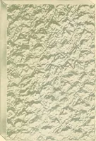 An illustration from Mississippi Glass Co., Mississippi Wire Glass Co. (1920)