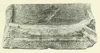 An illustration from Mitteilungen der K.K. Zentral-Kommission für Erforschung und Erhaltung Kunst- und Historischen Denkmale (1903)