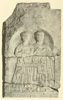 An illustration from Mitteilungen der K.K. Zentral-Kommission für Erforschung und Erhaltung Kunst- und Historischen Denkmale (1903)