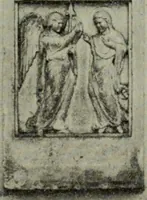 An illustration from Mittelalterliche Plastik in Venedig (1903)