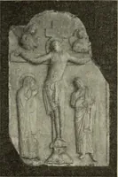 An illustration from Mittelalterliche Plastik in Venedig (1903)
