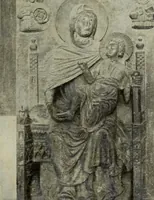 An illustration from Mittelalterliche Plastik in Venedig (1903)